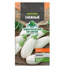 Семена баклажан Снежный 0,3г Тимирязевский питомник